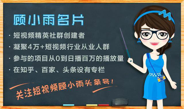 抖音如何赚钱？短视频0基础也会变现，干货！-9.jpg