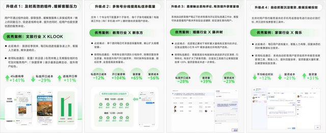 小红书粉丝不到1000，但是月入五位数-9.jpg