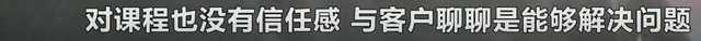 只要2980！学习短视频制作“致富”？-45.jpg