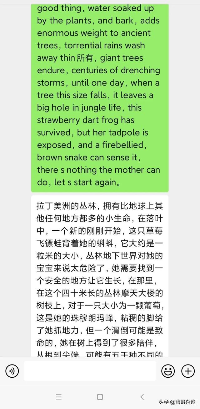 如何0粉丝做抖音中视频赚收益？副业-2.jpg