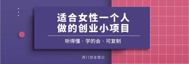 靠3个短视频月入20万，按照这3步，小白也能拍出赚钱小视频-1.jpg