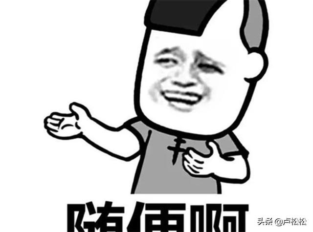 我是如何把一个知乎号运营到可以养活自己的？-6.jpg