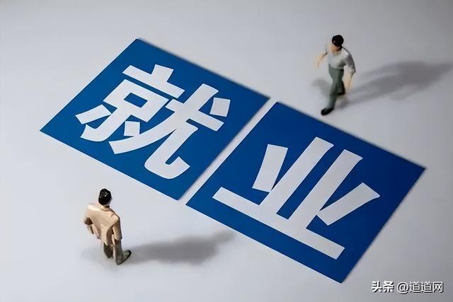 厚积薄发正值时！“民营经济31条”发布，直销企业营商环境急升温-2.jpg