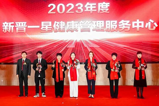 “新时代骄傲”2023年度山东区域表彰会成功召开-10.jpg