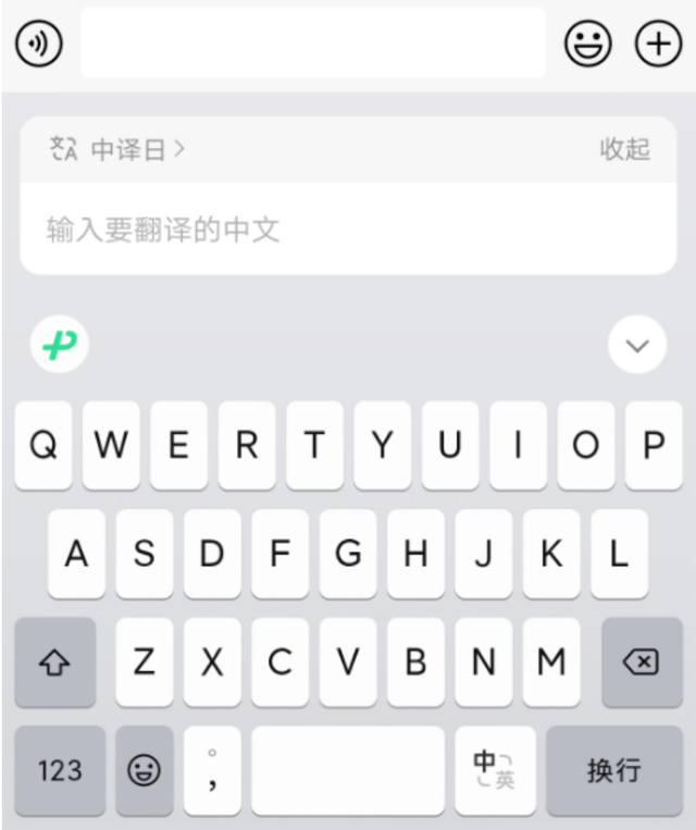 我整理了微信的100个技巧，做私域运营，你真的会用微信吗？学会效率翻倍！-34.jpg