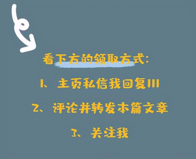 喜报喜报！BiliBili风格动漫出教程啦！独家仅此一份详细教程在这-15.jpg