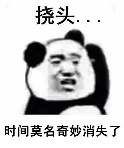 看B站也要技巧？没错，几大「新」功能没多少人知道-1.jpg