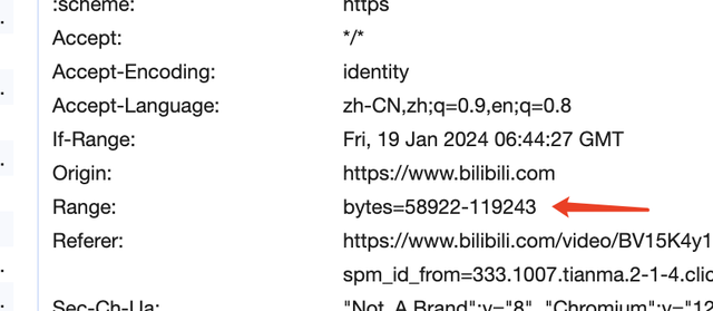 b 站视频播放技术-2.jpg