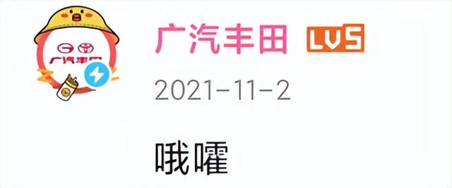 B站小学生教我写代码、学历史，看完感觉卷不动了-20.jpg