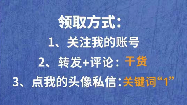 在B站上播放量达912万次的python教程，恐怕也只有这套了-9.jpg