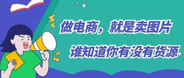 招募50名个人或商家做抖音电商，月赚8000，签协议-1.jpg