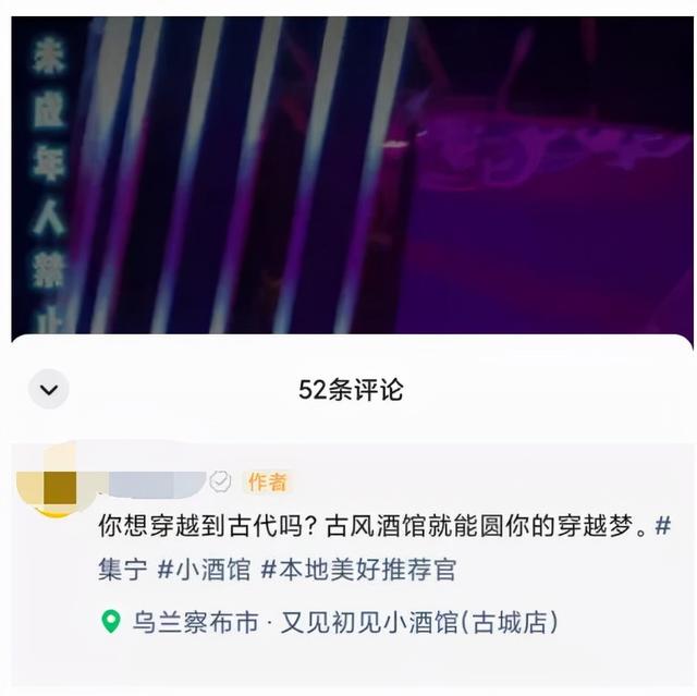 刷了几百个视频号，总结6个变现方法，最后一个抖快做不到-2.jpg