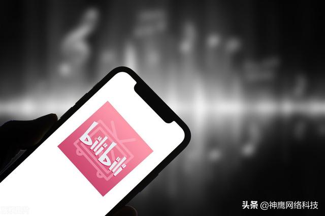 B站引流工具不好用？到底什么是行之有效的引流方式？-3.jpg