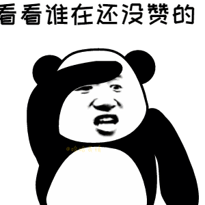 B站引流工具不好用？到底什么是行之有效的引流方式？-7.jpg