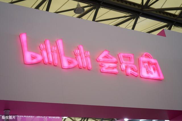 另辟蹊径B站引流玩法详细实操：手把手教你被动引流精准用户-2.jpg