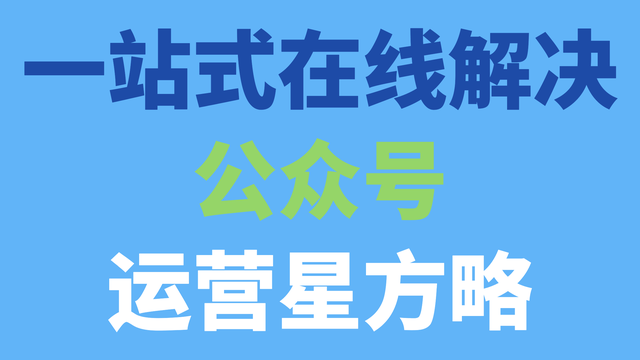 以公众号身份证展示视频和直播【相关问题解读】-4.jpg