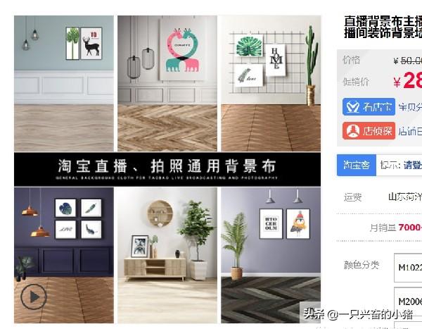 一文讲透哔哩哔哩视频引流-3.jpg