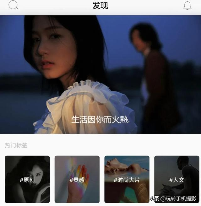 小红书如何避坑？不再被“照骗”-19.jpg