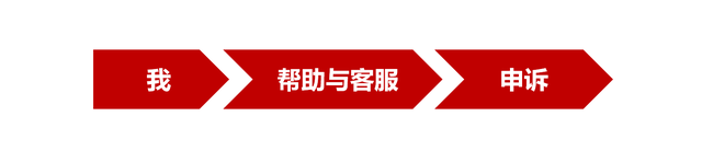 做小红书，到底要不要养号？起号会遇到的3种流量走向和解决办法-7.jpg