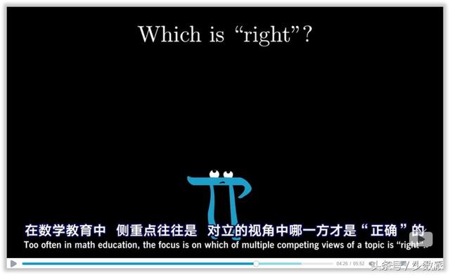 换个姿势看 bilibili，推荐 14 个学技能涨知识频道-7.jpg