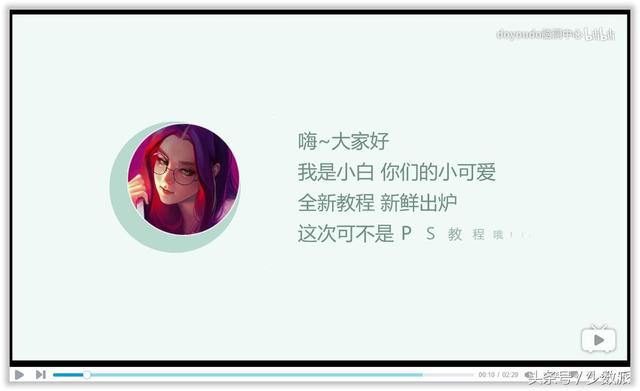 换个姿势看 bilibili，推荐 14 个学技能涨知识频道-29.jpg