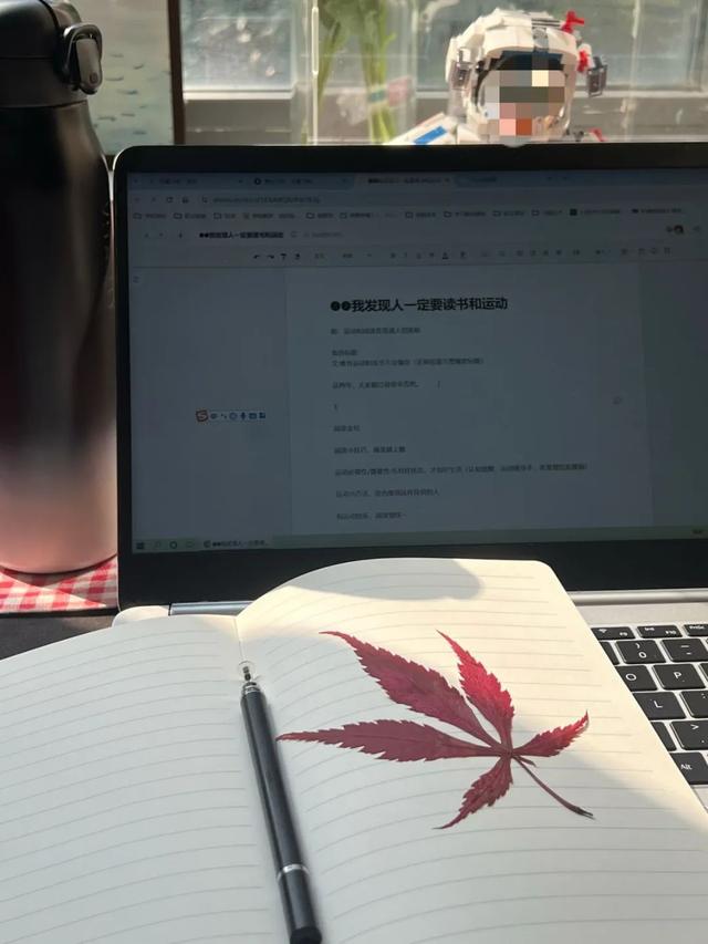 新人做公众号，一篇涨粉2800，公众号真的很值得做！-9.jpg