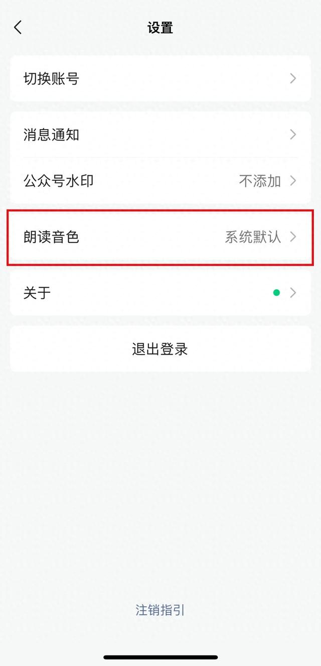 微信又上新功能！网友：“自己哄自己”-1.jpg