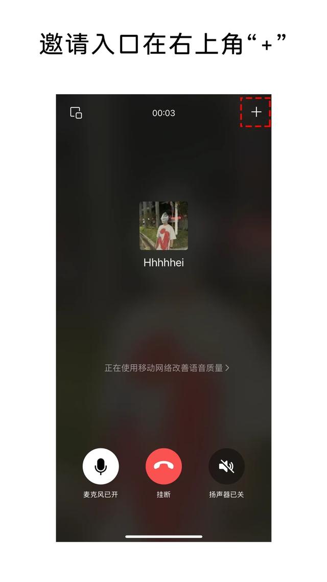 微信又上新功能！网友：“自己哄自己”-14.jpg