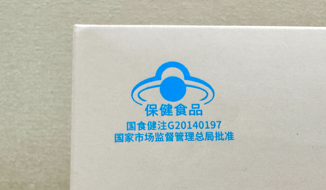 殷红如血，透若琥珀！山东东阿探寻阿胶源头，正宗黑驴皮，49道工序，古法精心熬制-22.jpg