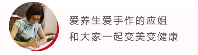 殷红如血，透若琥珀！山东东阿探寻阿胶源头，正宗黑驴皮，49道工序，古法精心熬制-21.jpg