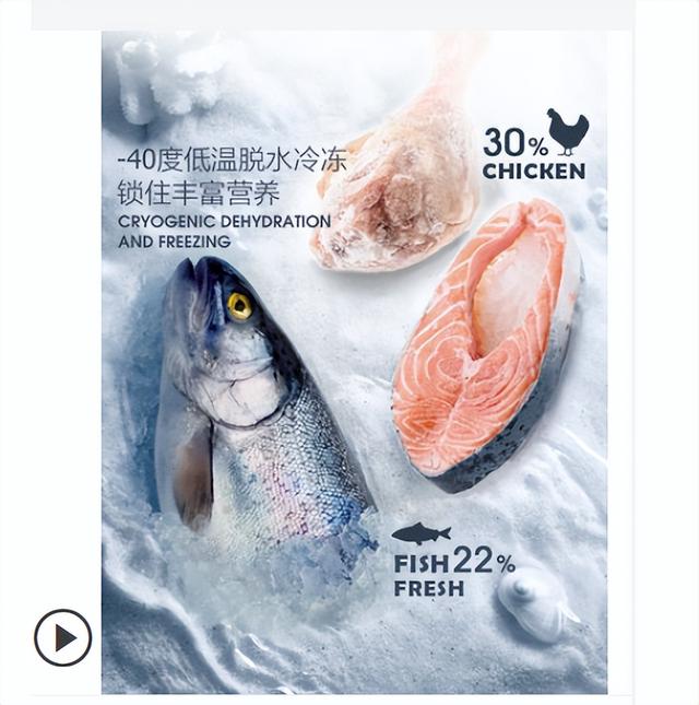 法院一审判决里兜欺诈，猫狗宠物食品虚假宣传鲜肉，去泪痕无证据-4.jpg