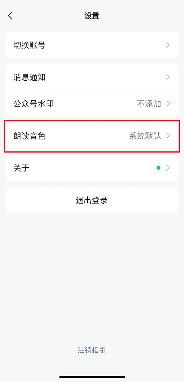 微信又有新功能！网友已经“斗起来”了-8.jpg