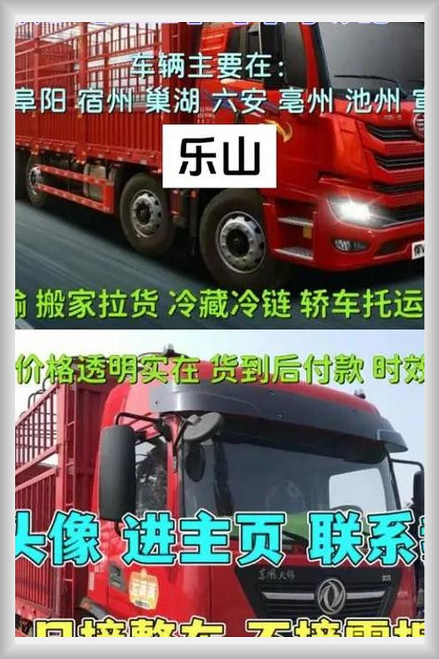 小红书引流秘籍：精准触达，流量变现，规则之内玩转私域-3.jpg