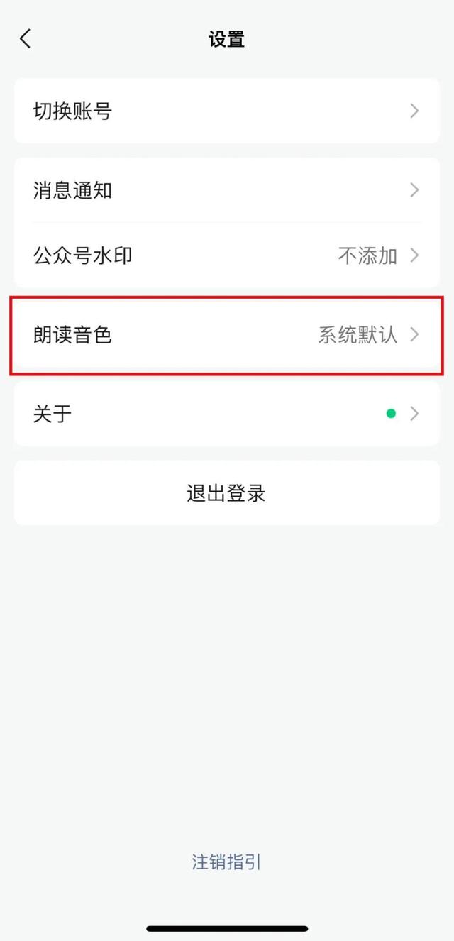 微信又又又又有新功能！网友已经“斗起来”了-8.jpg