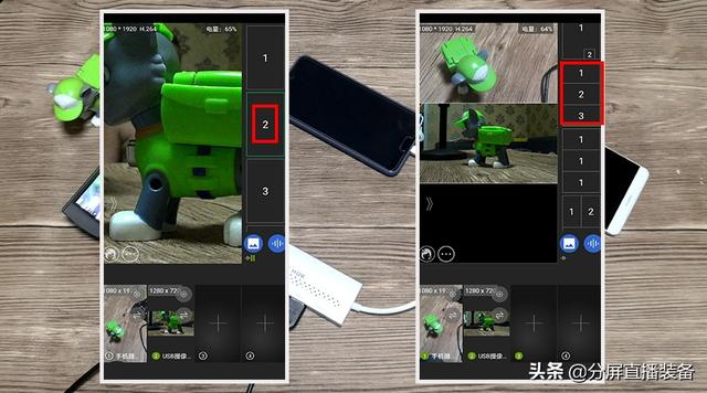 快手分屏钓鱼直播，原来实现起来就这么简单-14.jpg