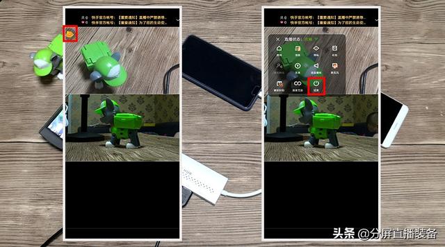 快手分屏钓鱼直播，原来实现起来就这么简单-18.jpg