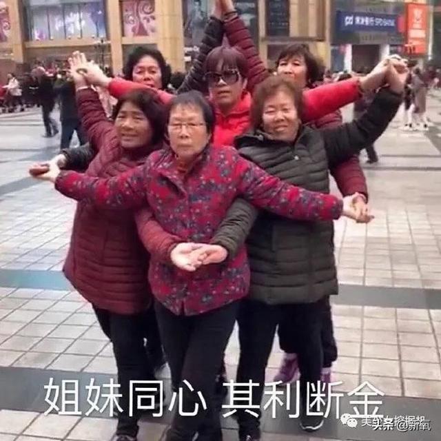 不要再打了！这场新晋女顶流和过气男网红的撕X是伤不到人的-2.jpg