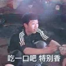 看B站也要有技巧？是的-14.jpg