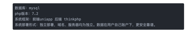 如何用抖音表情包小程序赚取收益？教你两步上线自己的小程序-6.jpg