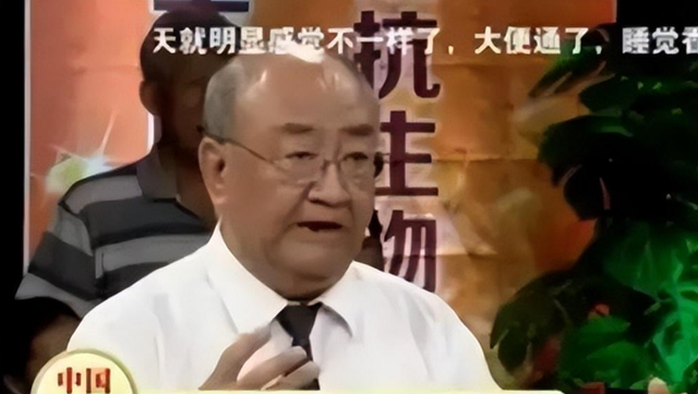 三株口服液覆灭史：年销售80多亿的“巨无霸”，却被湖南老汉扳倒-4.jpg