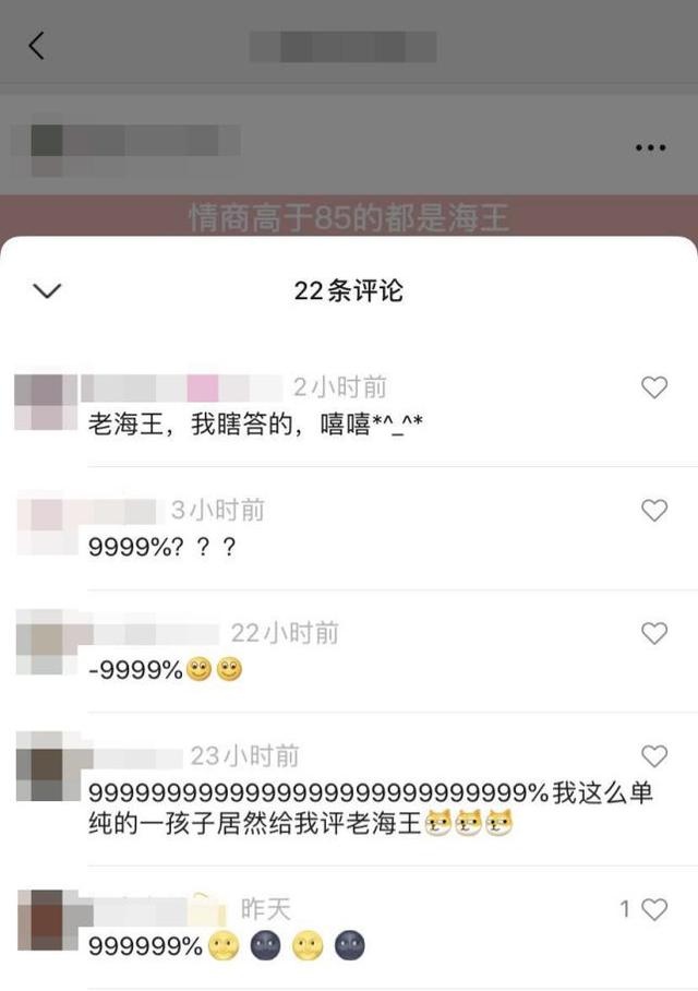 每月稳入2W的视频号项目，0门槛0成本直接上手，详细步骤来了-2.jpg