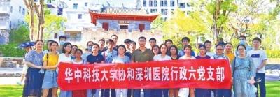 深圳40年，10位武汉人的奋斗之歌-10.jpg