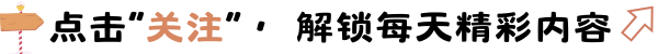 睡觉时总在凌晨5、6点醒来，医生直言：一般暗示6大疾病，别忽视-1.jpg