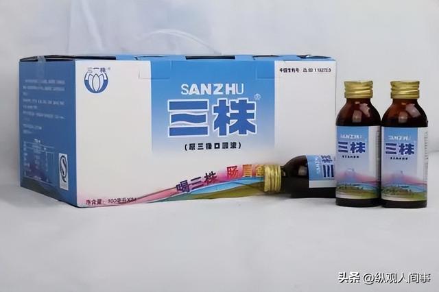 年入80亿！却被毫无背景的农村老汉扳倒，三株口服液覆灭早有苗头-5.jpg