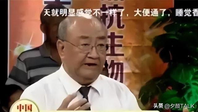 三株口服液覆灭史：年销售80亿的“巨无霸”，却被湖南工人扳倒？-15.jpg