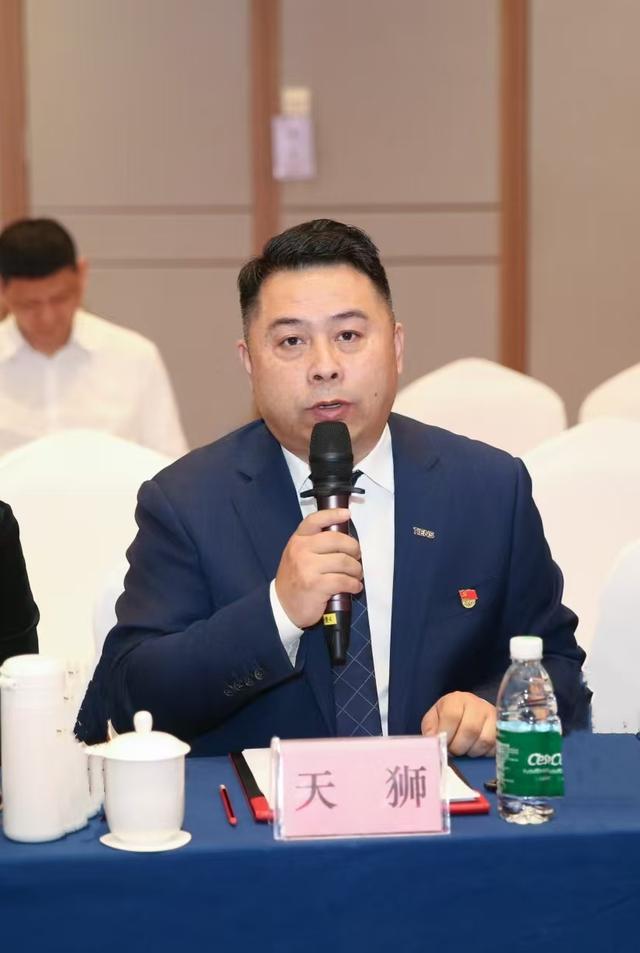 天狮集团党委深度赋能直销行业党建与保护消费者权益交流会-2.jpg