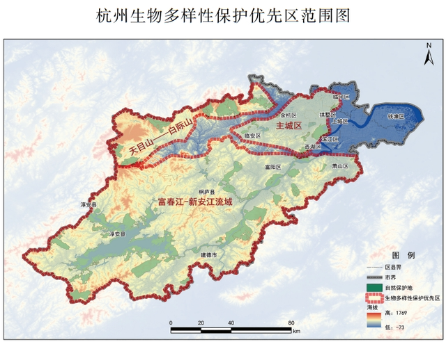 计划新建城市公园200个以上！杭州发布未来十年生物多样性保护战略与行动计划-2.jpg