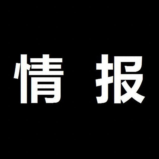 海贼王1136话超详细情报：太阳神细节，洛基过去、神骑二人的对话-1.jpg