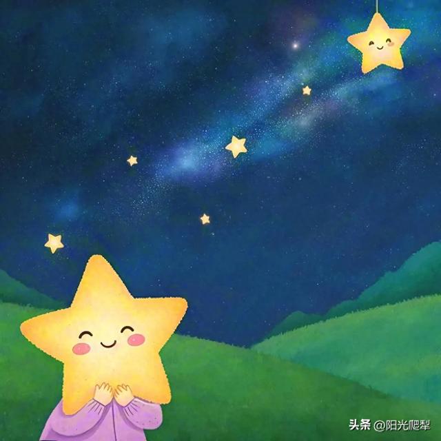 儿童故事分享：《星星的孩子》-1.jpg