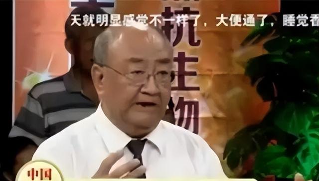 三株口服液覆灭史，4年挣150亿，在猪圈刷广告，老农喝八瓶后死亡-17.jpg